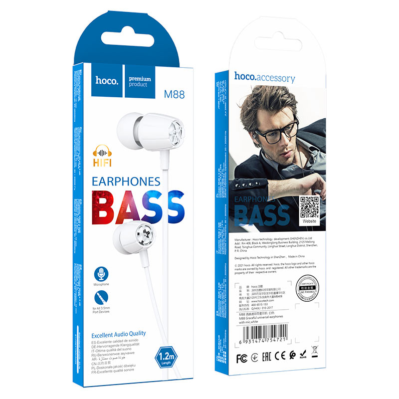 M88 Graceful universal earphones with mic - white - Saif Al Najmi Kw