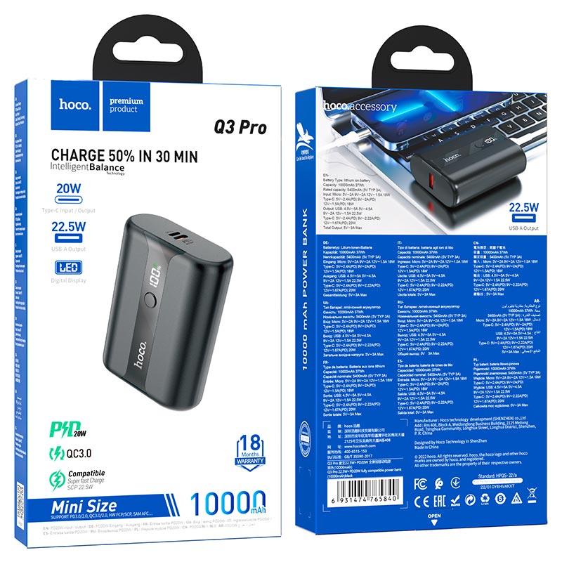 Hoco Power bank Q3 Pro 22.5W + PD20W 10000mAh - Saif Al Najmi Kw