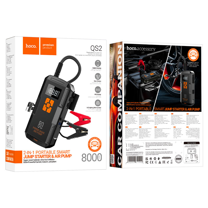 Hoco QS2 Jump Starter With Air Pump 8000mAh - Saif Al Najmi Kw