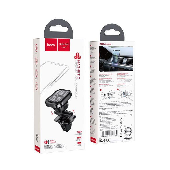 Hoco S49 Fuerte Series Air Outlet Magnetic Car Holder - Saif Al Najmi Kw