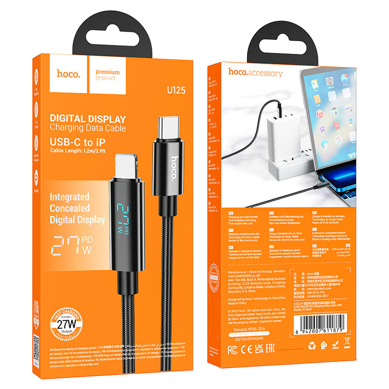 Hoco U125 Benefit PD charging data cable with display iP 1.2M - Saif Al Najmi Kw