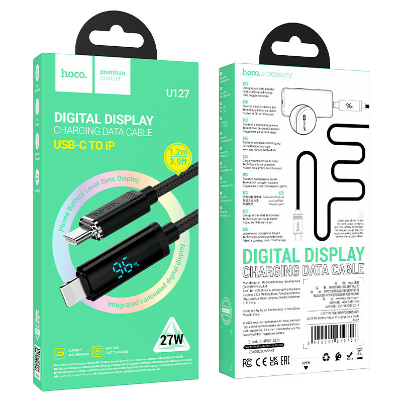 Hoco U127 Power PD charging data cable iP 1.2M - Saif Al Najmi Kw