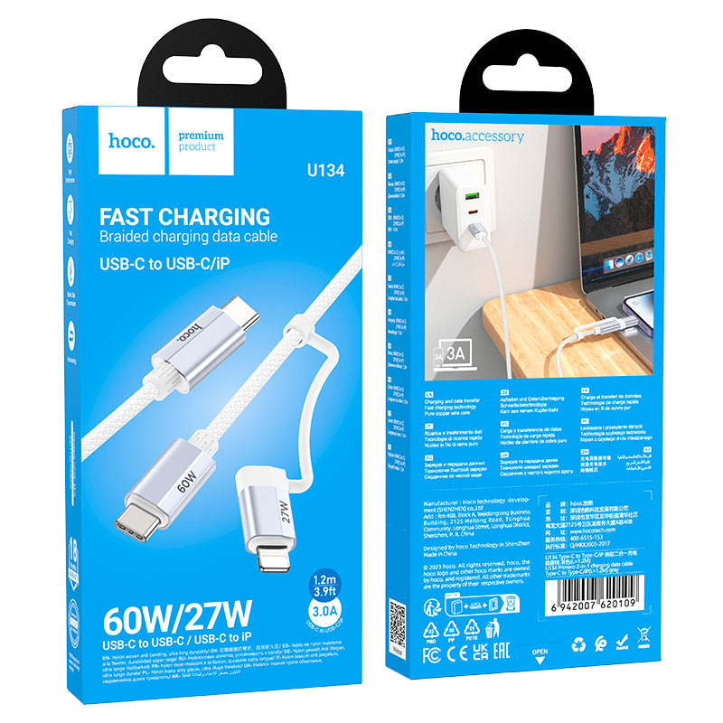 Hoco U134 Primero 2-in-1 charging data cable Type-C to Type-C/Lightning (L=1.2M) - Saif Al Najmi Kw