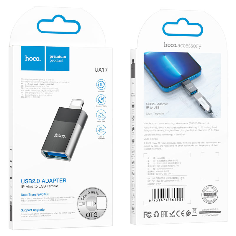 Hoco UA17 Lightning Male to USB female USB 2.0 adapter - Saif Al Najmi Kw