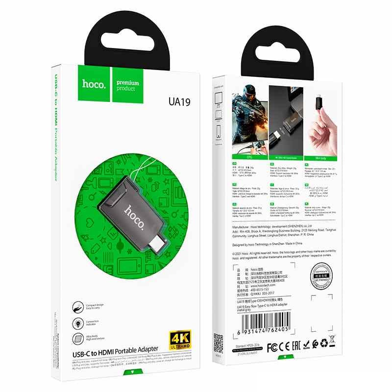 Hoco UA19 Easy Flow Type-C to HDTV Adapter – 4K Display Output
