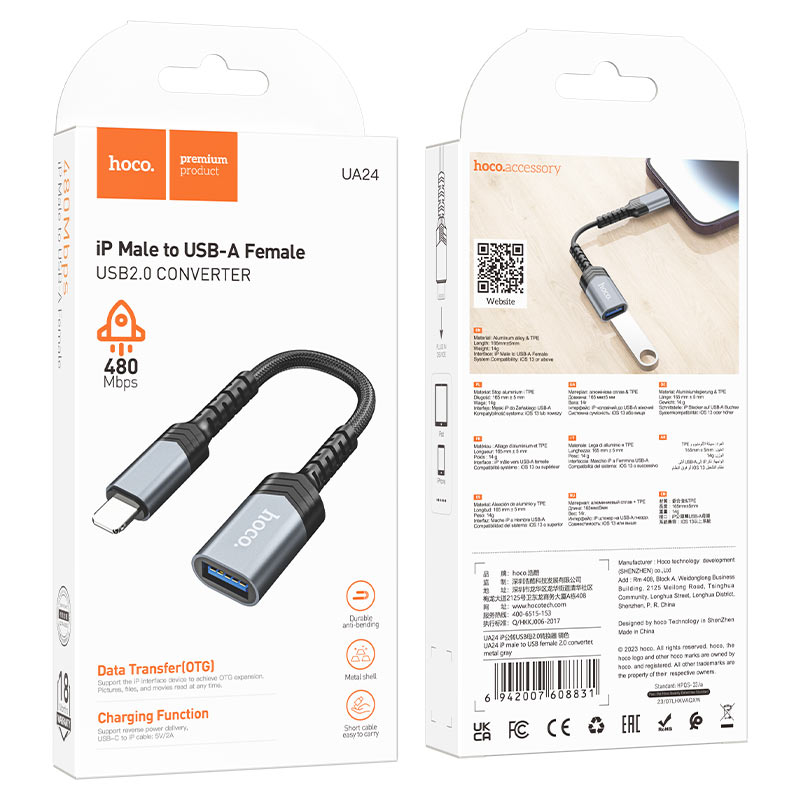 Hoco UA24 Lightning male to USB female converter - Saif Al Najmi Kw
