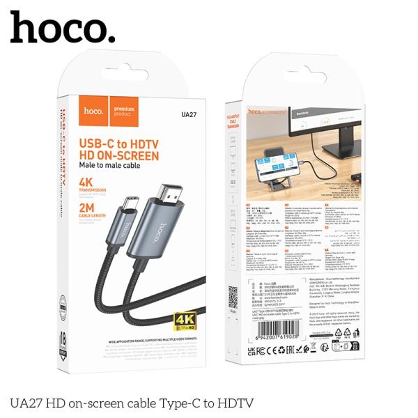 Hoco UA27 HD on - screen cable Type - C to HDTV - metal gray - Saif Al Najmi KwOTG / ConnectorsHocoSaif Al Najmi KwUA27 TYPE C132636UA27 HD on - screen cable Type - C to HDTV - metal gray - Saif Al Najmi Kw