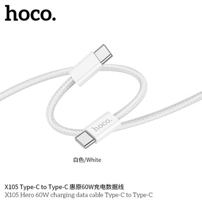 Hoco X105 Hero 60W charging data cable Type - C to Type - C 1M - Saif Al Najmi KwData CablesHocoSaif Al Najmi KwHoco-5160Hoco X105 Hero 60W charging data cable Type - C to Type - C 1M - Saif Al Najmi Kw