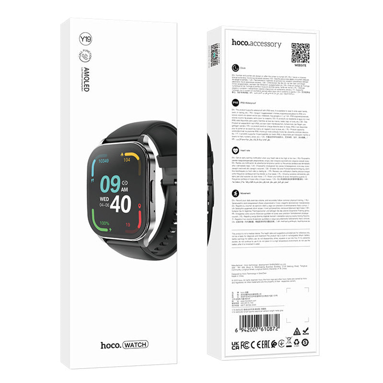 Hoco Y19 AMOLED Bluetooth Smart Sports Watch 1.96 Inch, IP68 Waterproof - Saif Al Najmi KwSmart WatchesHocoSaif Al Najmi KwblackHoco Y19 AMOLED Bluetooth Smart Sports Watch 1.96 Inch, IP68 Waterproof - Black - Saif Al Najmi Kw
