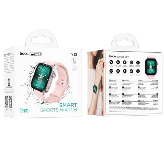 HOCO Y32 Smart Watch Bluetooth Calling IP67 Pink - Saif Al Najmi KwSmart WatchesHocoSaif Al Najmi KwHOCO Y32 Smart Watch Bluetooth Calling IP67 Pink