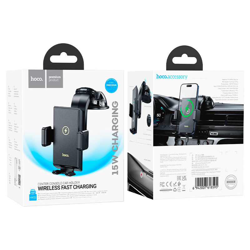 HW22 Precious wireless fast charging car holder(center console) - Black - Saif Al Najmi KwPhone HolderHocoSaif Al Najmi KwHW22132622HW22 Precious wireless fast charging car holder(center console) - Black - Saif Al Najmi Kw