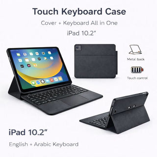 iPad 10.2″ Arabic/English Touch Keyboard Case - Saif Al Najmi KwIPAD COVERSSaif Al Najmi KwSaif Al Najmi KwiPad 10.2″ Arabic/English Touch Keyboard Case