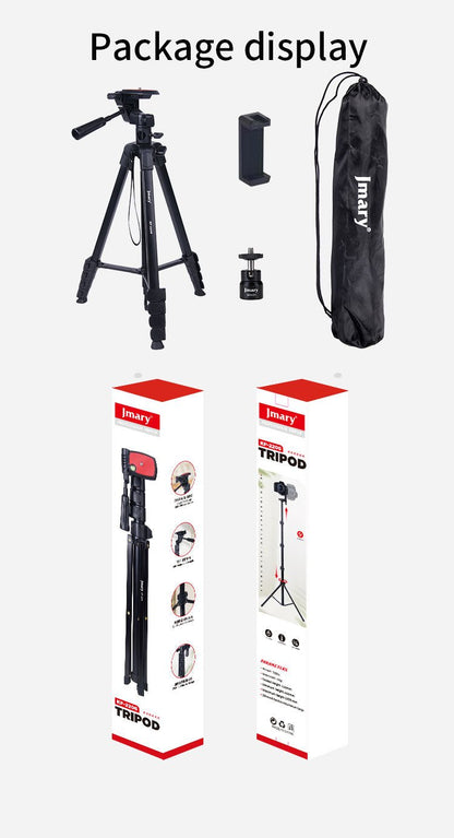 Jmary KP - 2209 1.7M Horizontal Axis Tripod with Boom Arm - Saif Al Najmi KwTripodsJmarySaif Al Najmi KwJmary KP - 2209 1.7M Horizontal Axis Tripod with Boom Arm