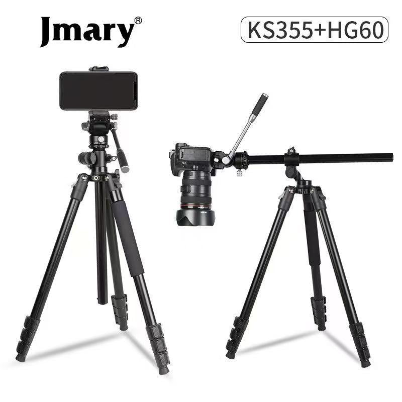 Jmary KS355 + HG60 1.85M 2 - in - 1 Tripod Monopod with Boom Arm - Saif Al Najmi KwTripodsJmarySaif Al Najmi KwJmary KS355 + HG60 1.85M 2 - in - 1 Tripod Monopod with Boom Arm