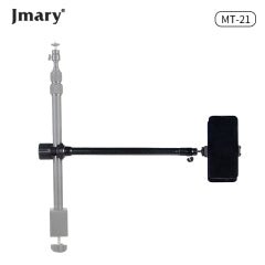 Jmary MT - 21 Tripod Stand with Bluetooth Remote Control - Adjustable & Portable - Saif Al Najmi KwTripodsJmarySaif Al Najmi KwJmary MT - 21 Tripod Stand with Bluetooth Remote Control - Adjustable & Portable - Saif Al Najmi Kw