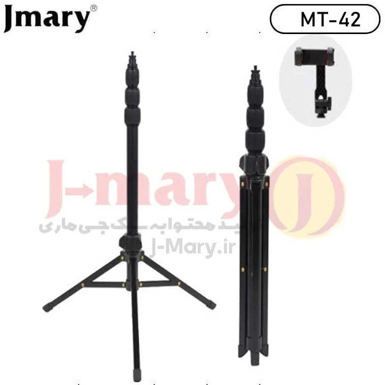 Jmary MT - 42 Mobile Tripod – Adjustable Stand for Phones - Saif Al Najmi KwPhone HolderEarldomSaif Al Najmi KwJmary MT - 42 Mobile Tripod – Adjustable Stand for Phones
