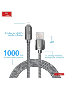 Earldom USB Data Cable EC-187L - 2.4A Fast Charging & Sync (USB to Lightning) - Saif Al Najmi Kw