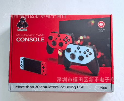 M66 Mini PS1 64GB Retro Game Console – 20000+ Games - Saif Al Najmi KwGamingSaif Al Najmi KwSaif Al Najmi KwM66 Mini PS1 64GB Retro Game Console – 20000+ Games