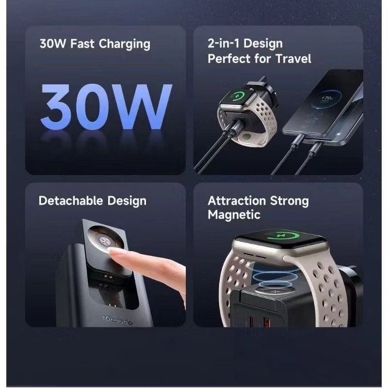 Mcdodo CH-398 30W 2-in-1 UK Travel Charger 3Pin USB A + USB C + Watch Charger - Saif Al Najmi Kw