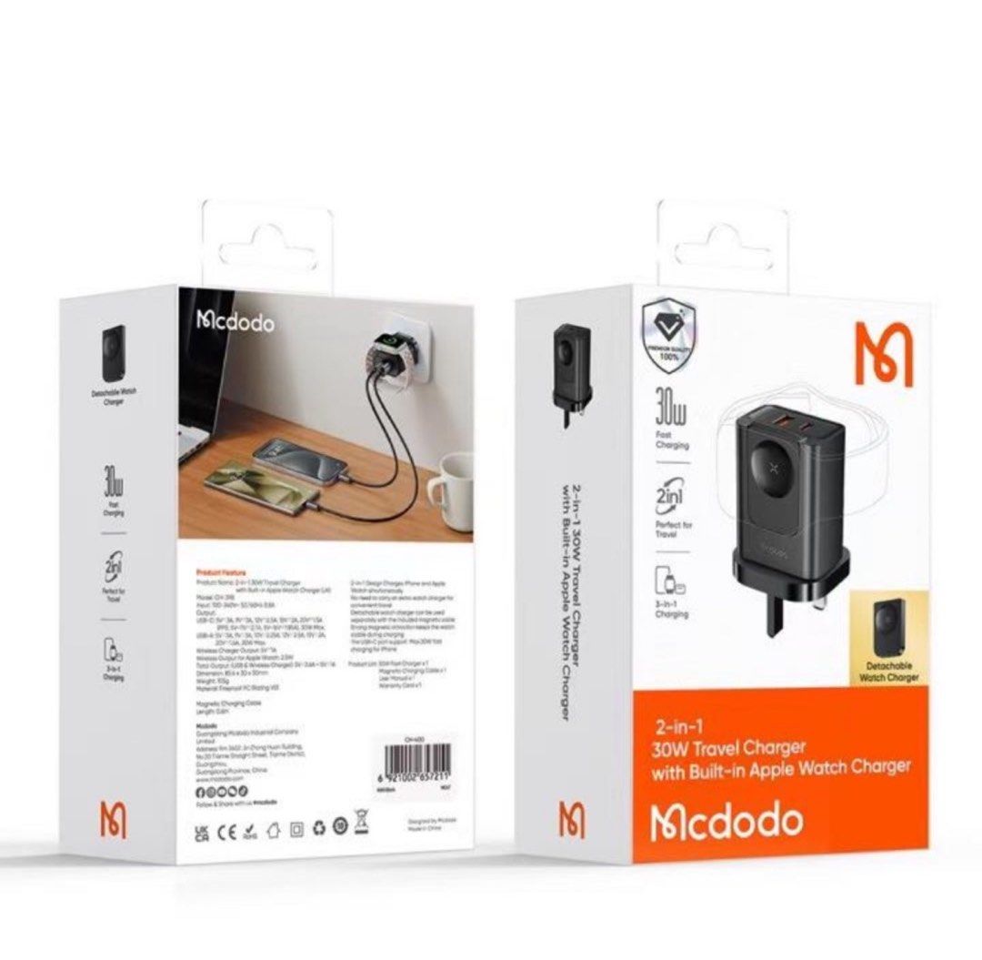 Mcdodo CH-398 30W 2-in-1 UK Travel Charger 3Pin USB A + USB C + Watch Charger - Saif Al Najmi Kw