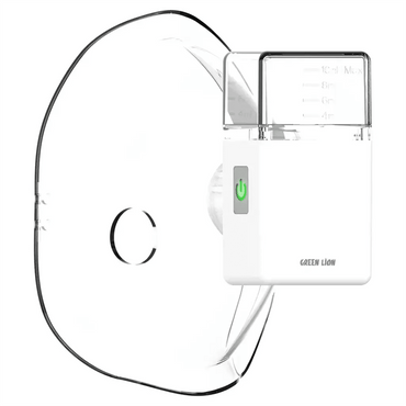 Mini Nebulizer Portable Mesh Inhaler USB Rechargeable Green Lion - White - Saif Al Najmi KwNebulizerGreen LionSaif Al Najmi KwMini Nebulizer Portable Mesh Inhaler USB Rechargeable Green Lion - White