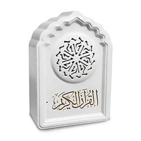 Wireless Bluetooth Quran Speaker 8GB FM - Remote Control, 19 Reciters, 15 Languages - Saif Al Najmi Kw