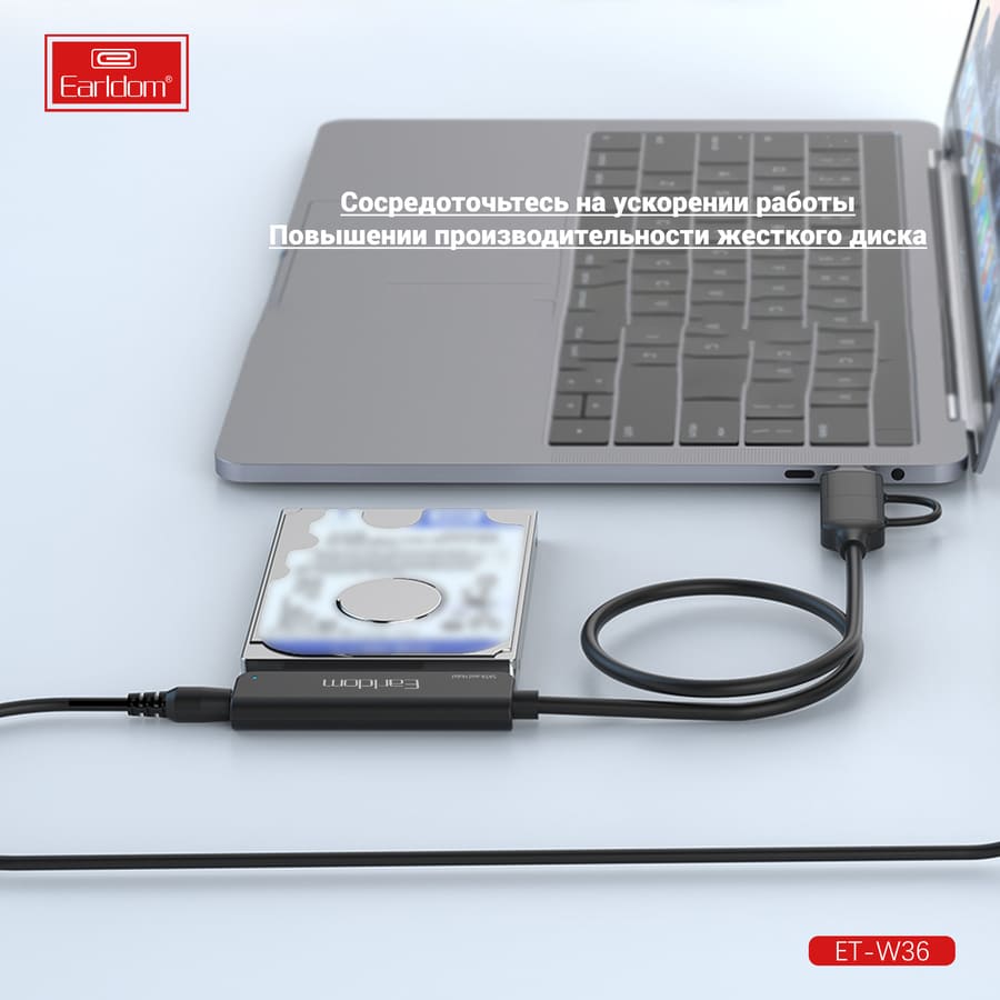 Earldom ET-W36 2-in-1 USB-C/USB to SATA Adapter for HDD/SSD - Saif Al Najmi Kw