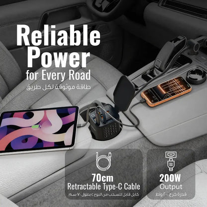 Porodo DriveStation 200W Car Power Inverter Voltage Display - Saif Al Najmi KwCar ChargersPorodoSaif Al Najmi KwPorodo DriveStation 200W Car Power Inverter Voltage Display