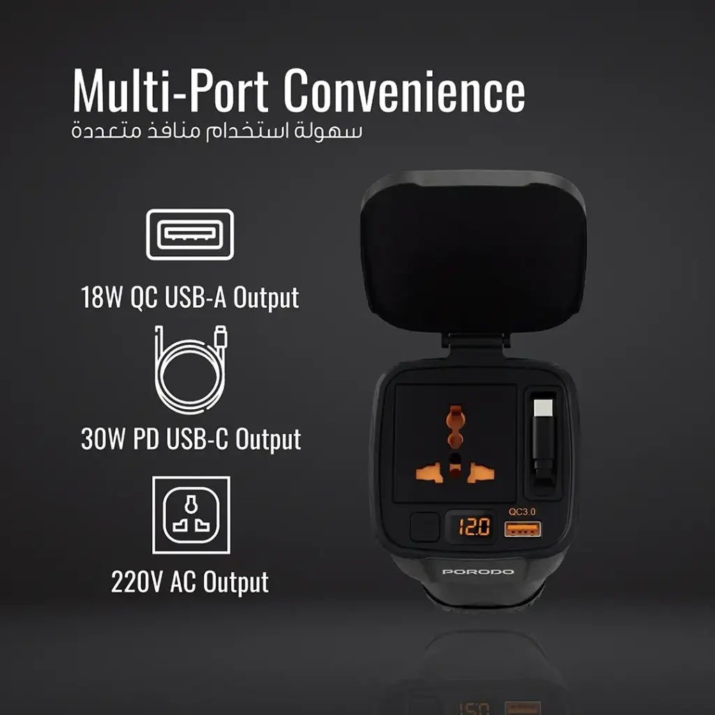 Porodo DriveStation 200W Car Power Inverter Voltage Display - Saif Al Najmi KwCar ChargersPorodoSaif Al Najmi KwPorodo DriveStation 200W Car Power Inverter Voltage Display