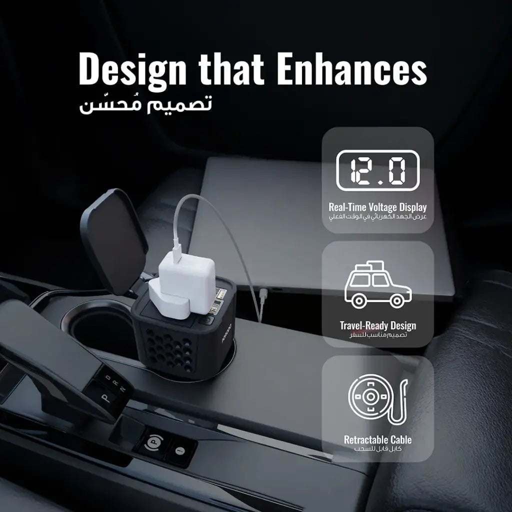 Porodo DriveStation 200W Car Power Inverter Voltage Display - Saif Al Najmi KwCar ChargersPorodoSaif Al Najmi KwPorodo DriveStation 200W Car Power Inverter Voltage Display