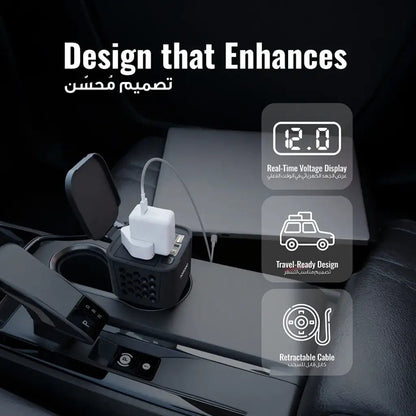 Porodo DriveStation 200W Car Power Inverter Voltage Display - Saif Al Najmi KwCar ChargersPorodoSaif Al Najmi KwPorodo DriveStation 200W Car Power Inverter Voltage Display