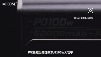 بنك طاقة صغير الحجم من ويكوم بقوة 22.5 واط (فضي/ذهبي) 