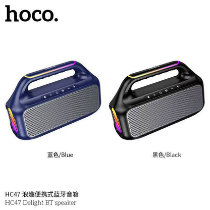 Hoco HC47 Delight Bluetooth Speaker Kuwait