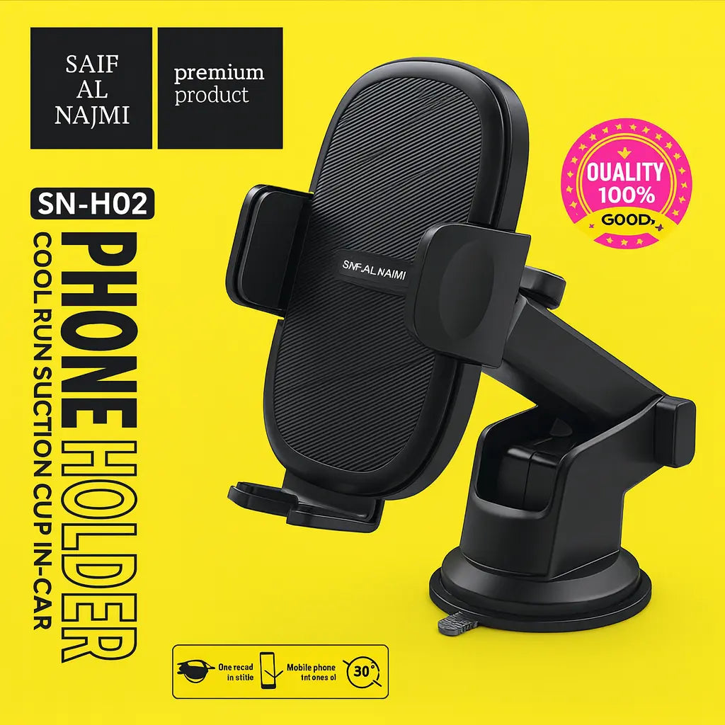 Saif Al Najmi SN-H02 Premium Car Phone Holder – 360° Adjustable Suction Mount