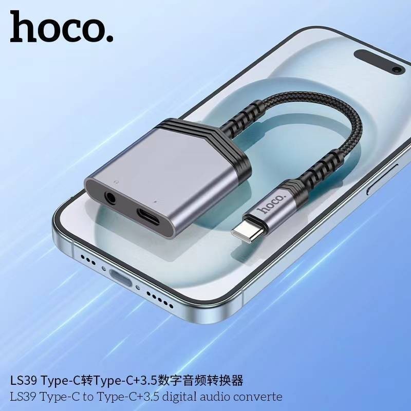 Hoco Adapter Type-C to Type-C + 3.5mm “LS39” audio converter