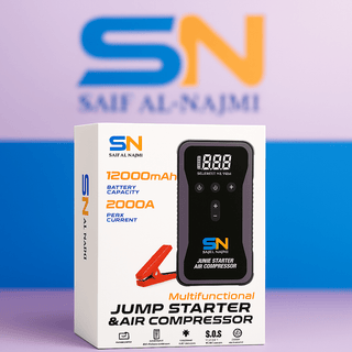 SN 12000mAh Multifunctional Jump Starter & Air Compressor – 2000A Peak Power Bank for Cars - Saif Al Najmi KwCar Jump StarterSaif Al NajmiSaif Al Najmi KwSN 12000mAh Multifunctional Jump Starter & Air Compressor – 2000A Peak Power Bank for Cars