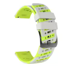 22mm Universal Silicone Watch Strap