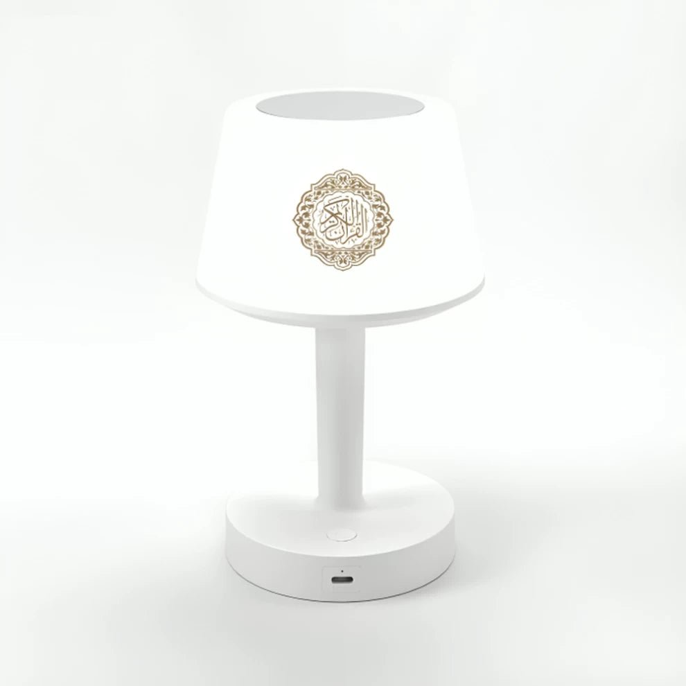 Table Lamp Quran Speaker - Bluetooth - Saif Al Najmi KwQuran SpeakerSaif Al NajmiSaif Al Najmi KwTable Lamp Quran Speaker - Bluetooth - Saif Al Najmi Kw