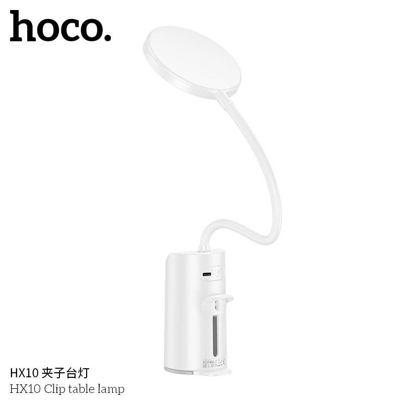 Hoco HX10 Clamp Desk Lamp – Adjustable Brightness Light