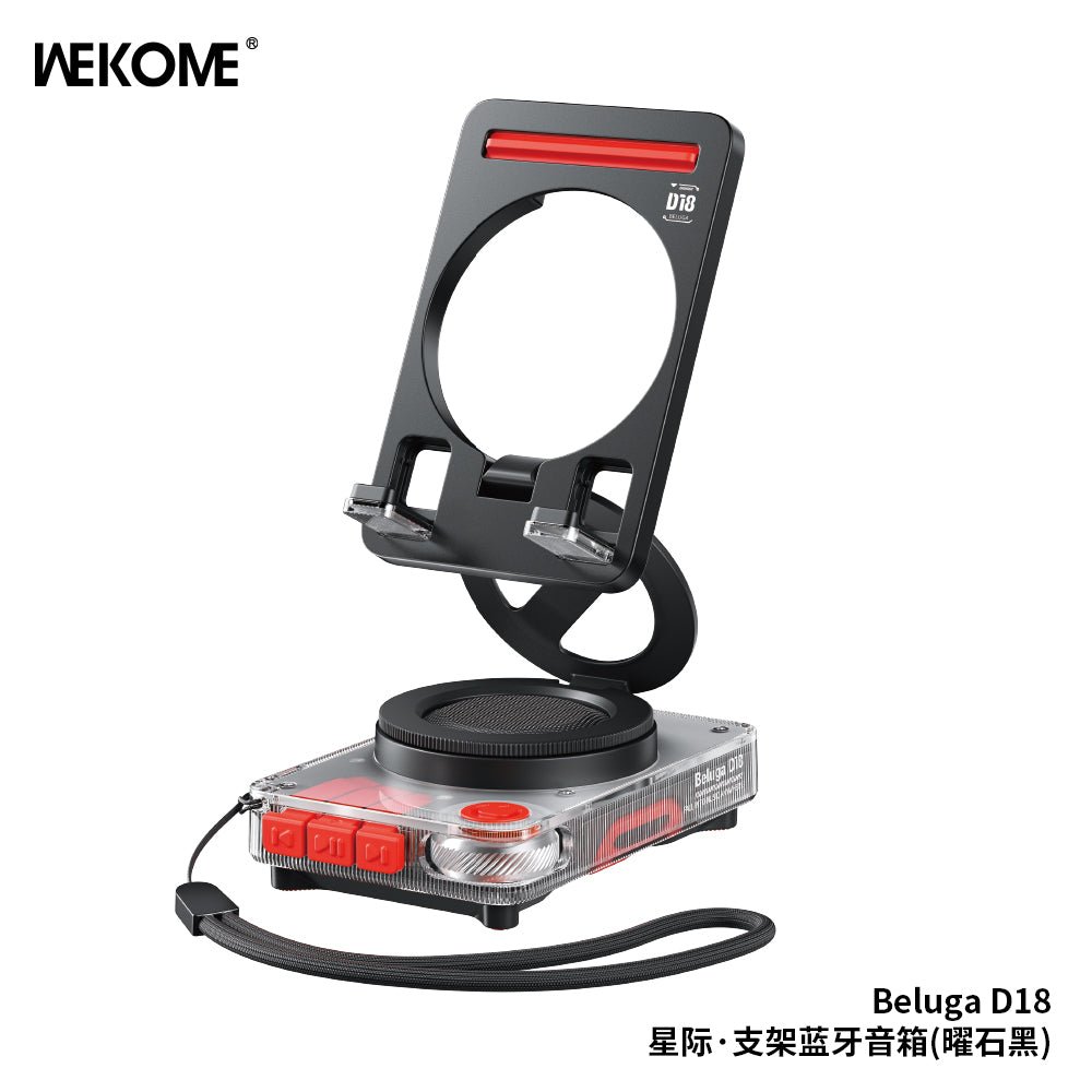 WEKOME Beluga D18 Wireless Speaker with Stand - Portable Bluetooth Speaker with Superior Sound Quality - Saif Al Najmi KwMobile StandswekomeSaif Al Najmi KwBlackWEKOME Beluga D18 Wireless Speaker with Stand - Portable Bluetooth Speaker with Superior Sound Quality - Saif Al Najmi Kw