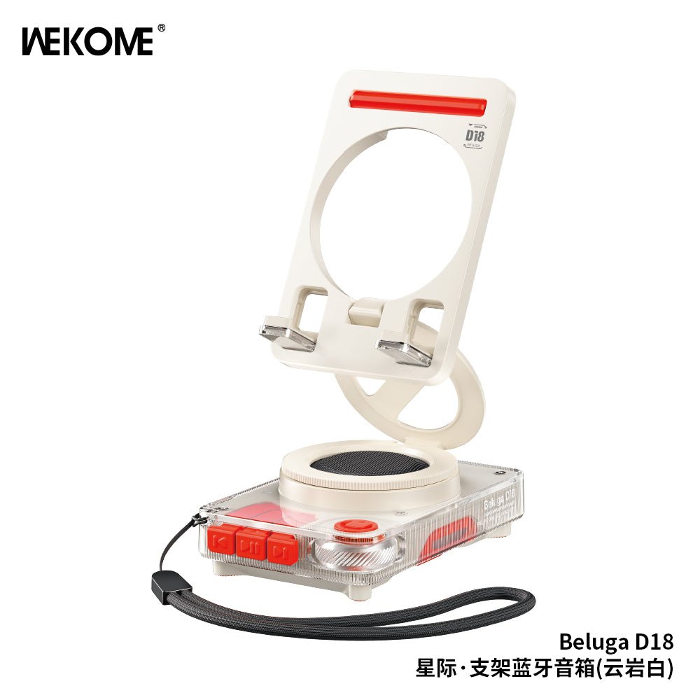 WEKOME Beluga D18 Wireless Speaker with Stand - Portable Bluetooth Speaker with Superior Sound Quality - Saif Al Najmi KwMobile StandswekomeSaif Al Najmi KwWhiteWEKOME Beluga D18 Wireless Speaker with Stand - Portable Bluetooth Speaker with Superior Sound Quality - Saif Al Najmi Kw