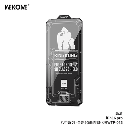 WEKOME HD Screen Protector WTP - 066 for iPhone - Scratch & Impact Protection - Saif Al Najmi KwScreen GaurdswekomeSaif Al Najmi Kw16 PROWEKOME HD Screen Protector WTP - 066 for iPhone - Scratch & Impact Protection - Saif Al Najmi Kw