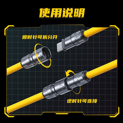 WEKOME WDC - 20 Charging Cable - 65W High - Power Output, Four Connecting Options - Saif Al Najmi KwData CableswekomeSaif Al Najmi KwWEKOME WDC - 20 Charging Cable - 65W High - Power Output, Four Connecting Options - Saif Al Najmi Kw