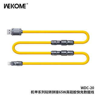 WEKOME WDC - 20 Charging Cable - 65W High - Power Output, Four Connecting Options - Saif Al Najmi KwData CableswekomeSaif Al Najmi KwWEKOME WDC - 20 Charging Cable - 65W High - Power Output, Four Connecting Options - Saif Al Najmi Kw