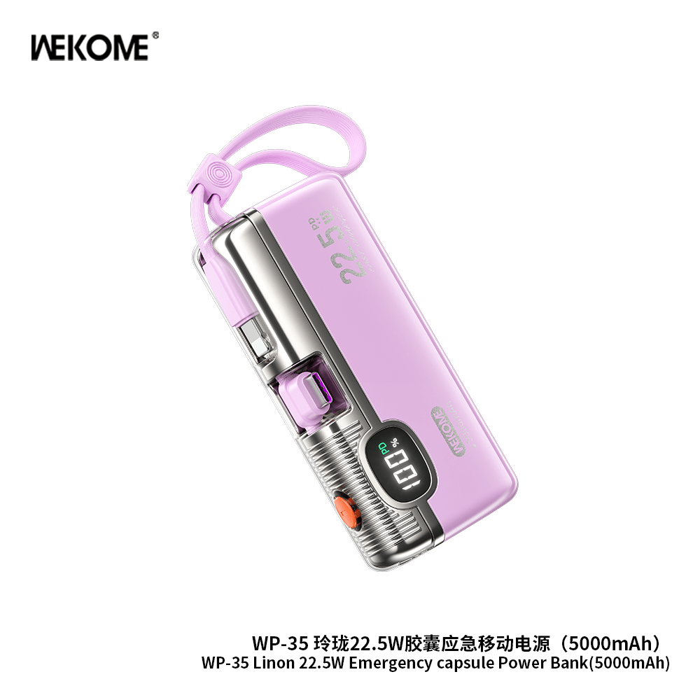WEKOME WP - 35 Emergency Capsule Power Bank 5000mAh – 22.5W Fast Charging + LED Flashlight - Saif Al Najmi KwWireless Power BankswekomeSaif Al Najmi KwPurpleWEKOME WP - 35 Emergency Capsule Power Bank 5000mAh – 22.5W Fast Charging + LED Flashlight