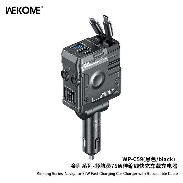 WEKOME WP - C59 75W Car Charger – Retractable Cable & Dual Port Fast Charge - Saif Al Najmi KwCar ChargerswekomeSaif Al Najmi KwBlackWEKOME WP - C59 75W Car Charger – Retractable Cable & Dual Port Fast Charge