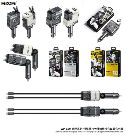 WEKOME WP - C59 75W Car Charger – Retractable Cable & Dual Port Fast Charge - Saif Al Najmi KwCar ChargerswekomeSaif Al Najmi KwWhiteWEKOME WP - C59 75W Car Charger – Retractable Cable & Dual Port Fast Charge
