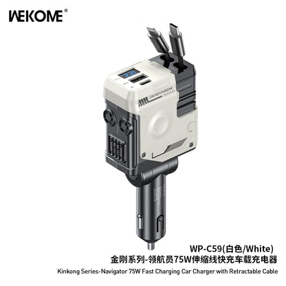 WEKOME WP - C59 75W Car Charger – Retractable Cable & Dual Port Fast Charge - Saif Al Najmi KwCar ChargerswekomeSaif Al Najmi KwWhiteWEKOME WP - C59 75W Car Charger – Retractable Cable & Dual Port Fast Charge