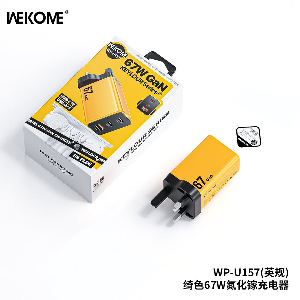 WEKOME WP - U157 GaN Charger - Fast Charging with USB - C and USB - A Ports - Saif Al Najmi KwAdapterwekomeSaif Al Najmi KwYellowWEKOME WP - U157 GaN Charger - Fast Charging with USB - C and USB - A Ports - Saif Al Najmi Kw
