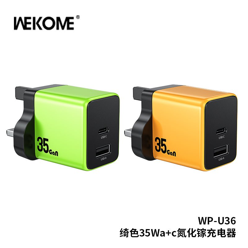 WEKOME WP - U36 GaN Charger - 35W Fast Charging with USB - C and USB - A Ports - Saif Al Najmi KwAdapterwekomeSaif Al Najmi KwYellowWEKOME WP - U36 GaN Charger - 35W Fast Charging with USB - C and USB - A Ports - Saif Al Najmi Kw